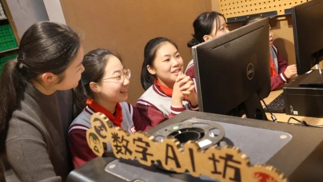 虹橋小學(xué)“新年夢(mèng)想家” AI紋印非遺創(chuàng)新別開(kāi)生面