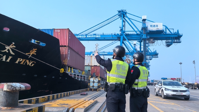 南通邊檢全面落實(shí)優(yōu)化營(yíng)商環(huán)境  去年全年免辦外輪移泊手續(xù)596艘次