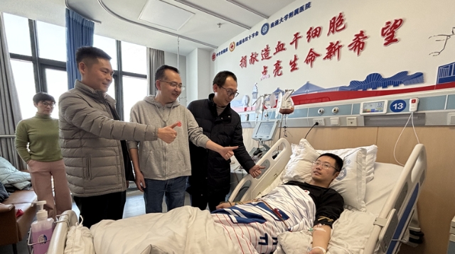 愛(ài)心涌動(dòng)為生命“續(xù)航”！南通供電人成功捐獻(xiàn)造血干細(xì)胞