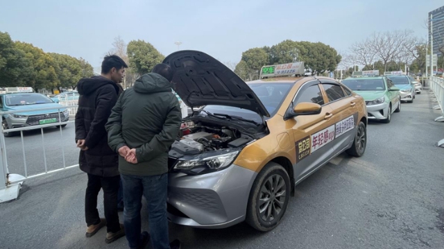 春運(yùn)收官不松勁 | 南通出租車(chē)總公司啟動(dòng)春季安全巡檢