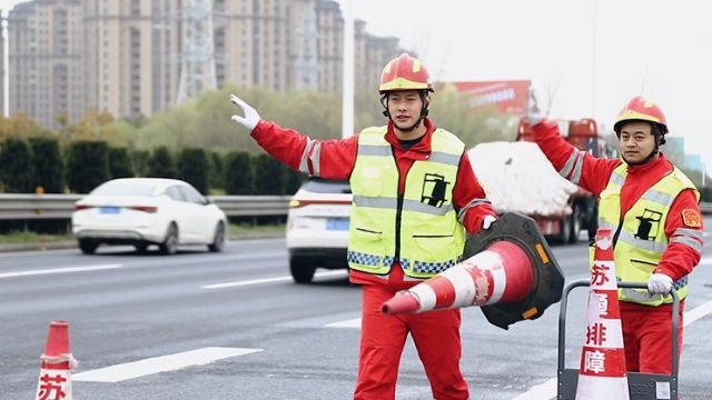 蘇通大橋“一路多方”：溫馨鋪就團(tuán)圓路，暢通守護(hù)歸鄉(xiāng)人
