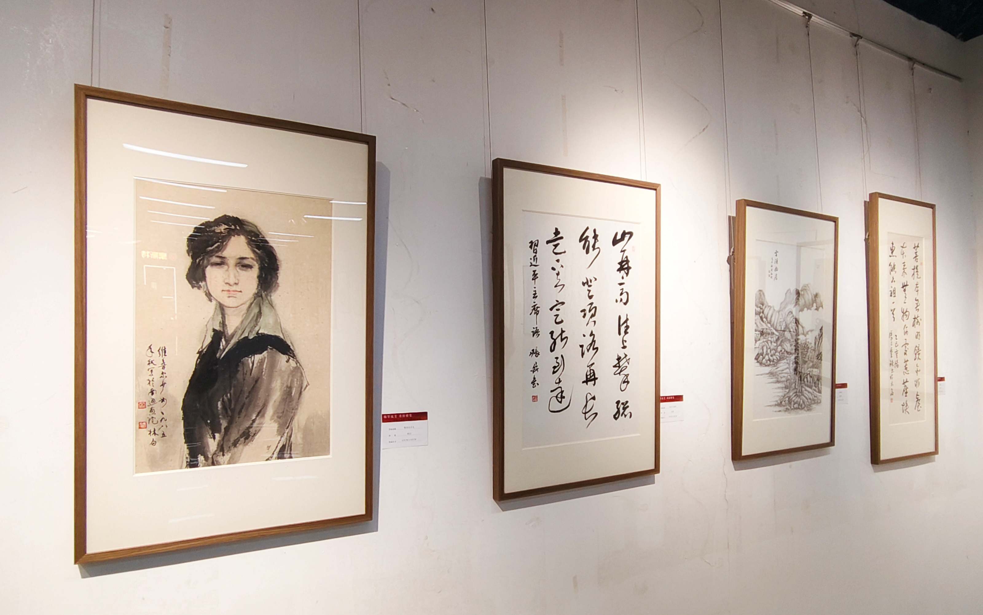 微信圖片_20251029125245_10704_590