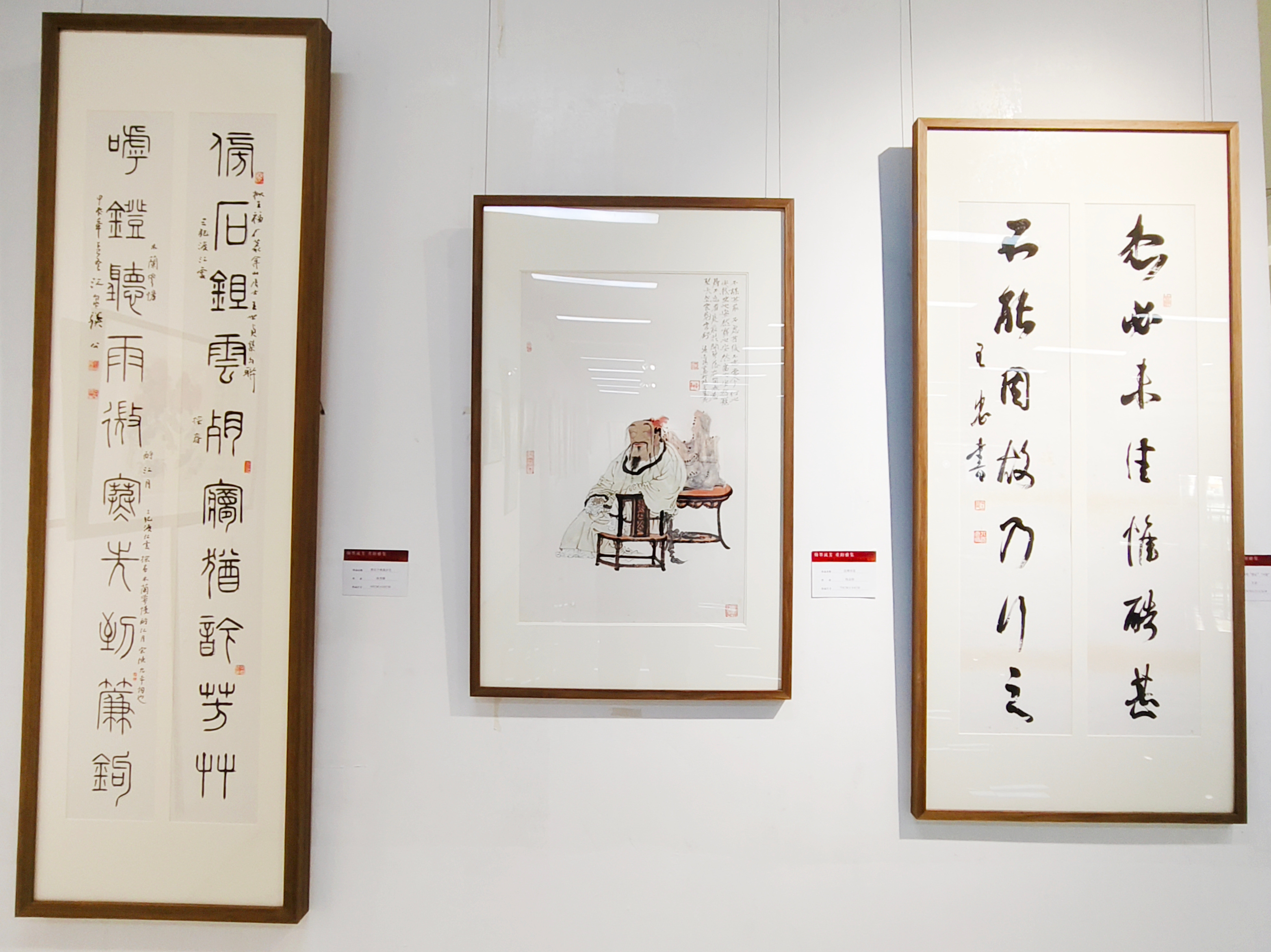 微信圖片_20251029125251_10705_590