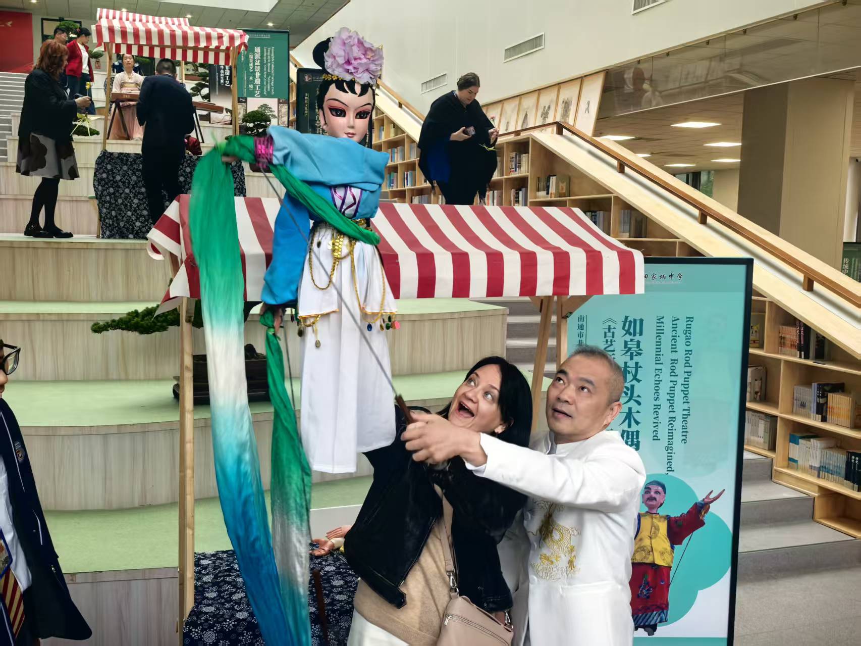 微信圖片_20251104183536_42_35