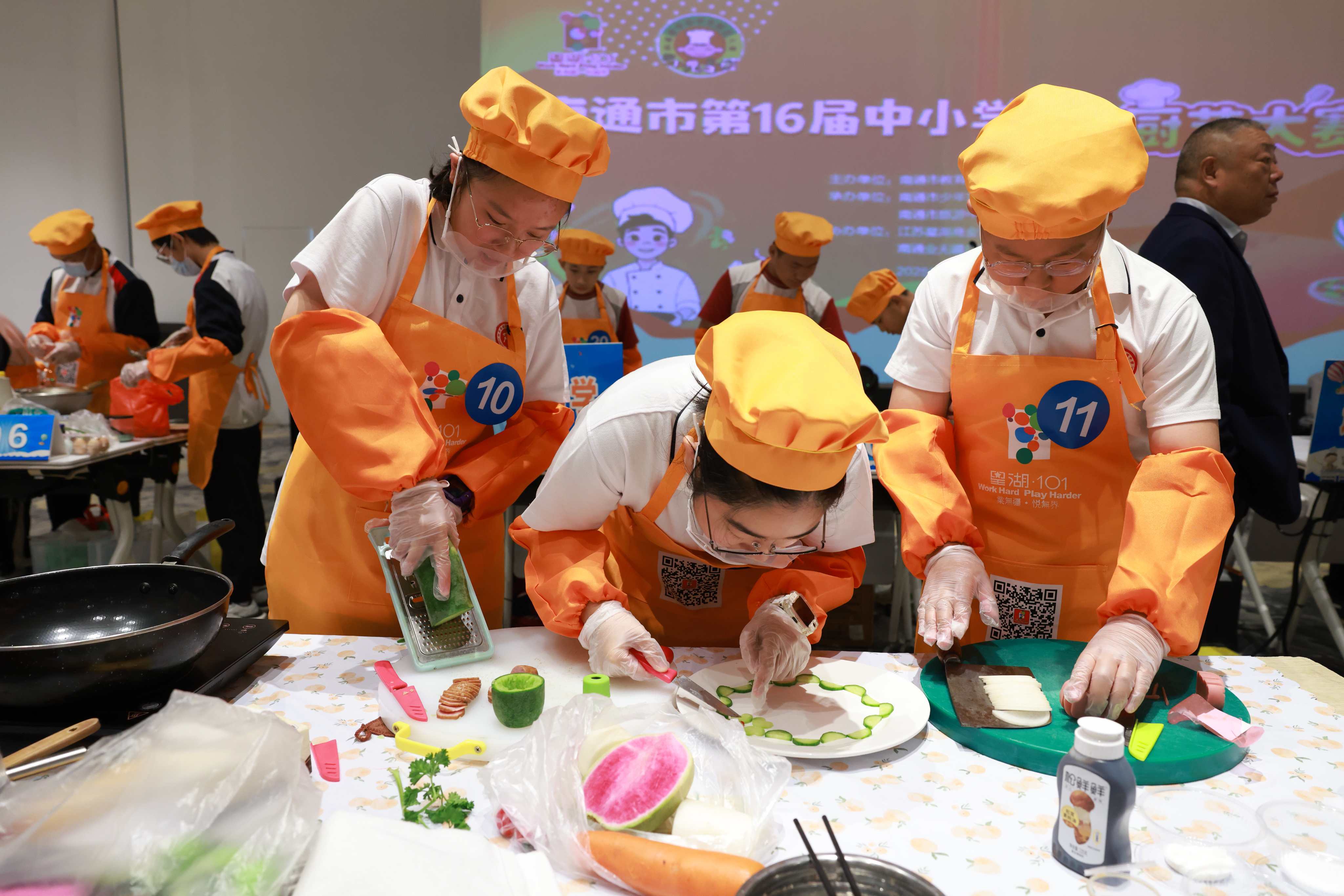 微信圖片_20251104184338_48_35