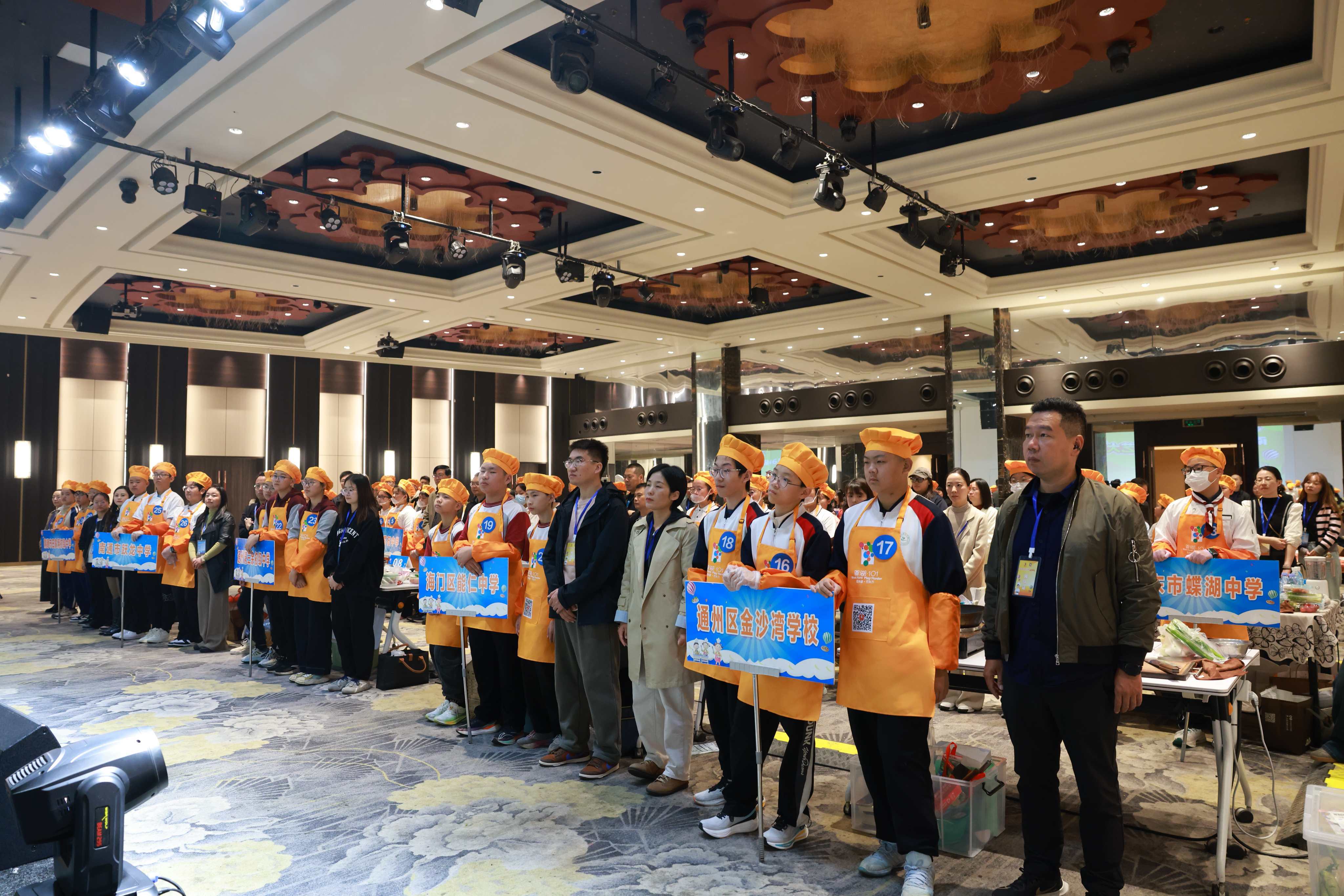 微信圖片_20251104184339_50_35