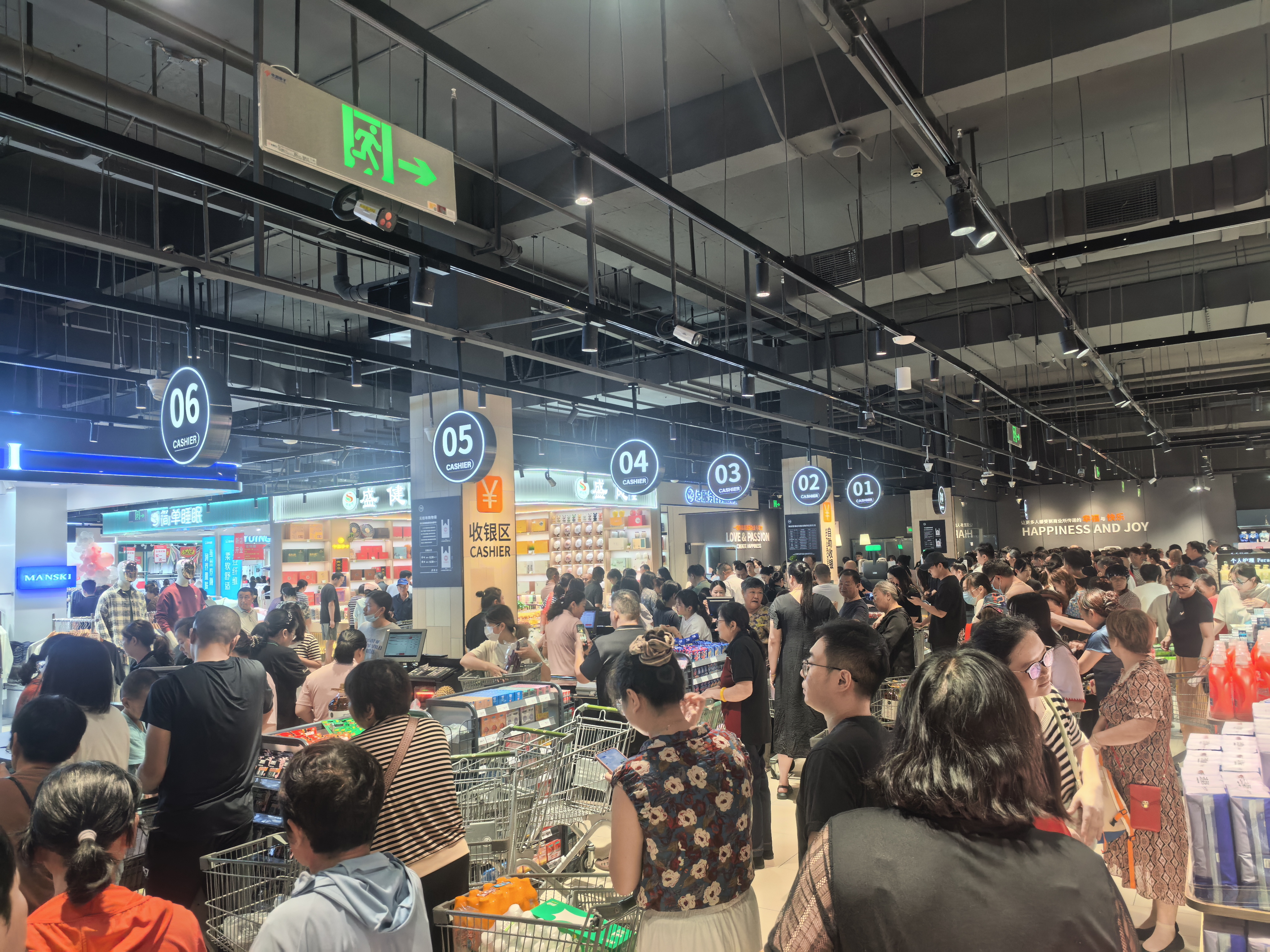 1e94b491e5920f934da1a5252b705654