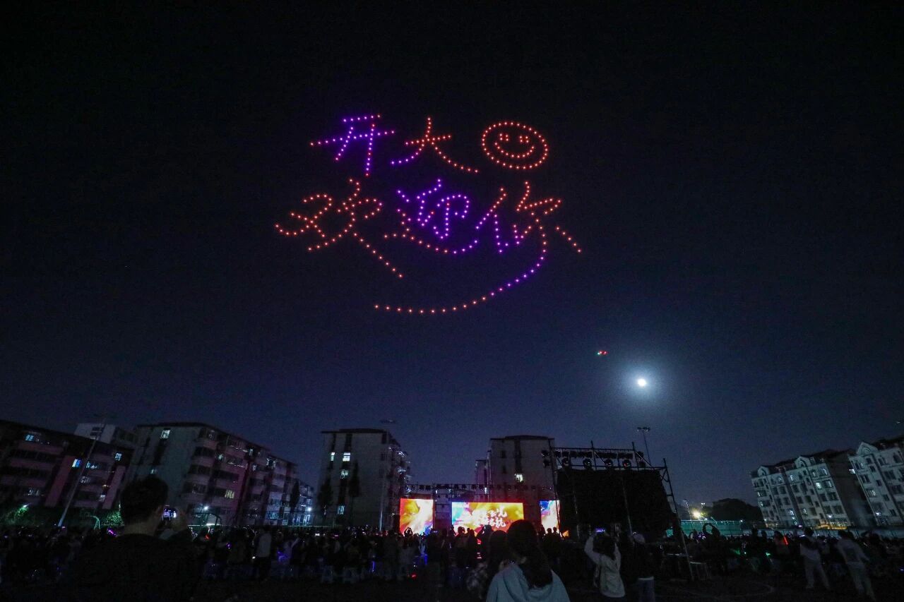 微信圖片_20251106180817