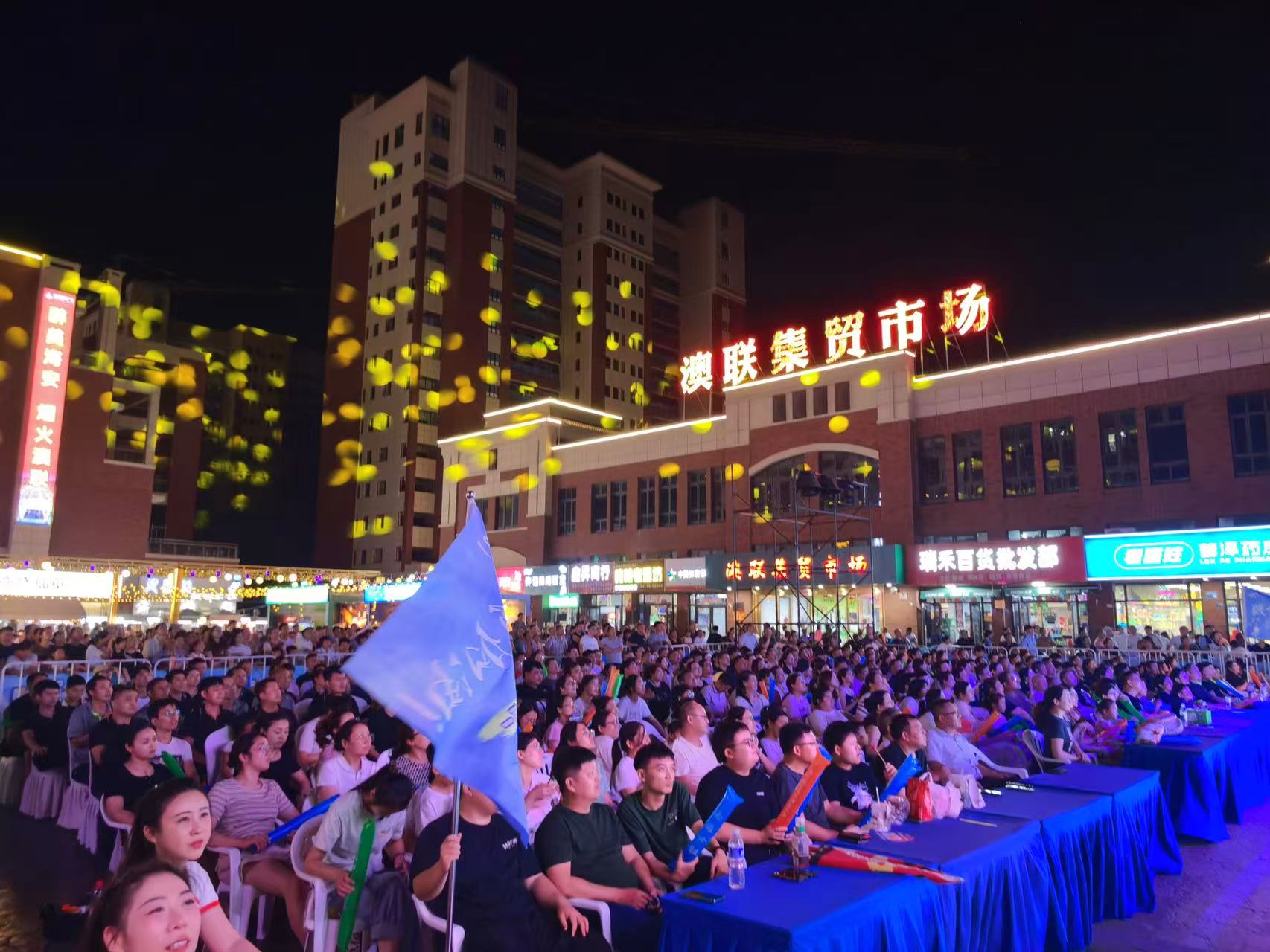 6277cc3ff2f780f67c5fc4b17ee320c0