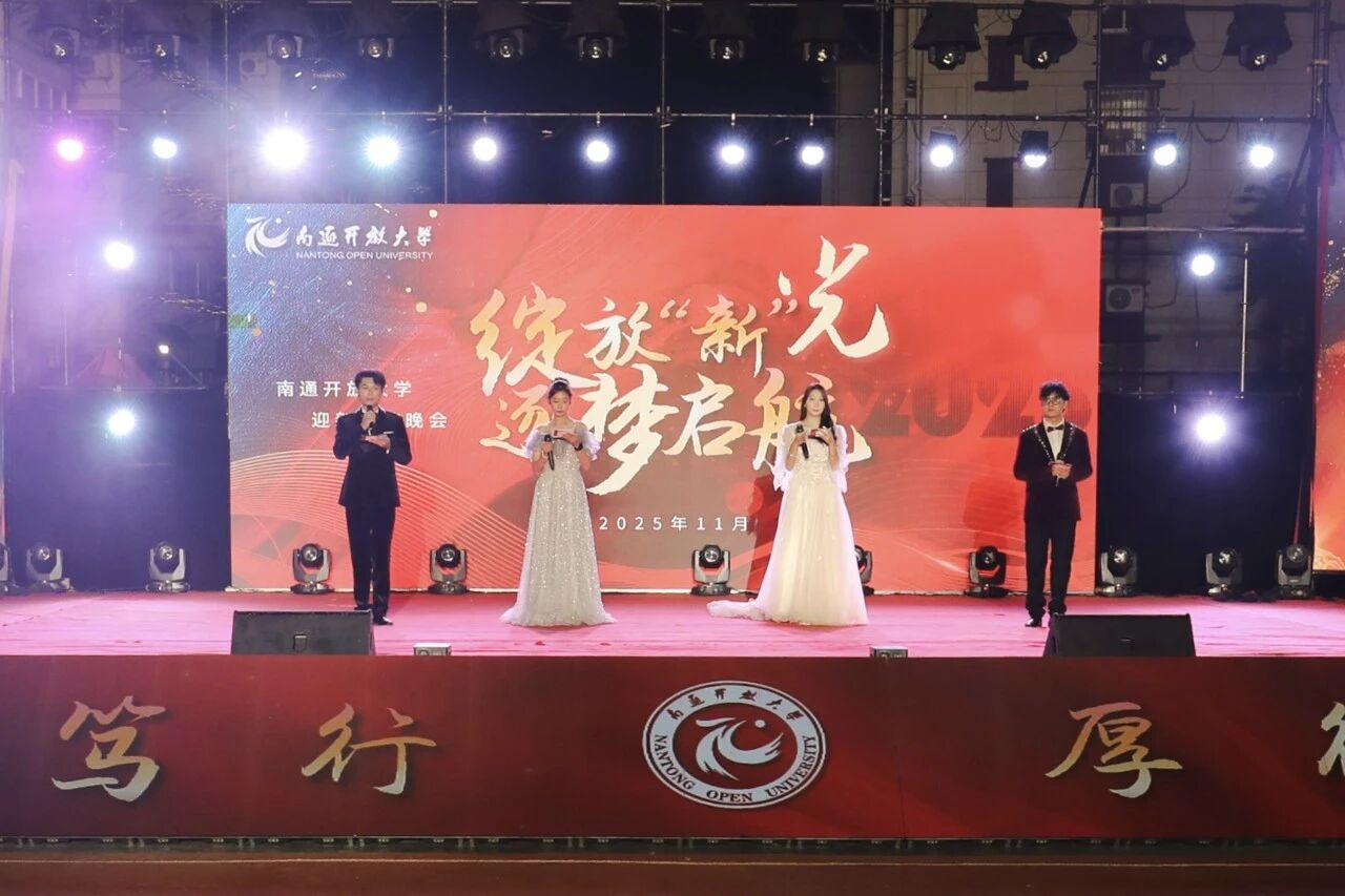 微信圖片_20251106180806