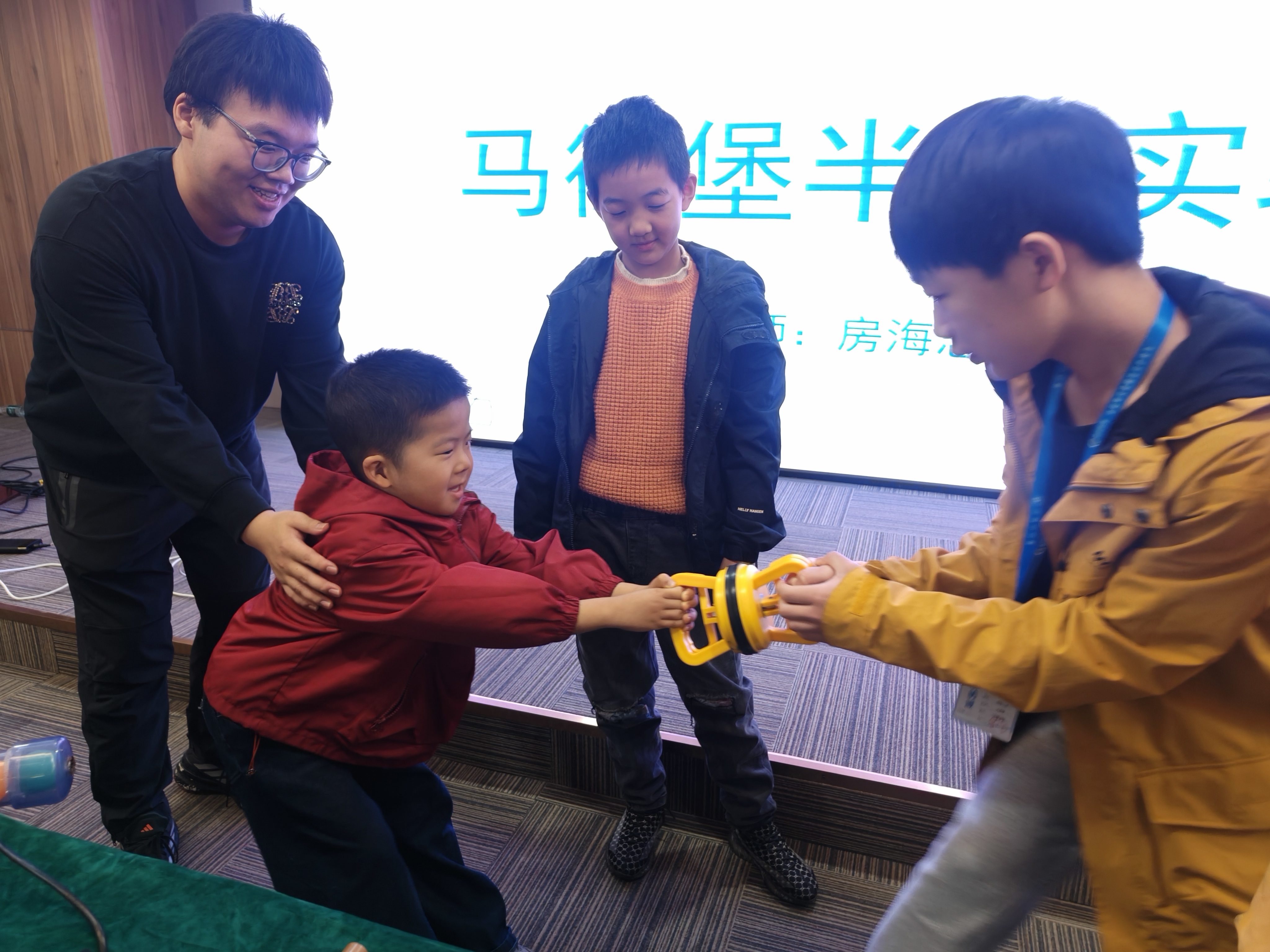 43cd894f604b983aa066cc7b7dcd6aeb