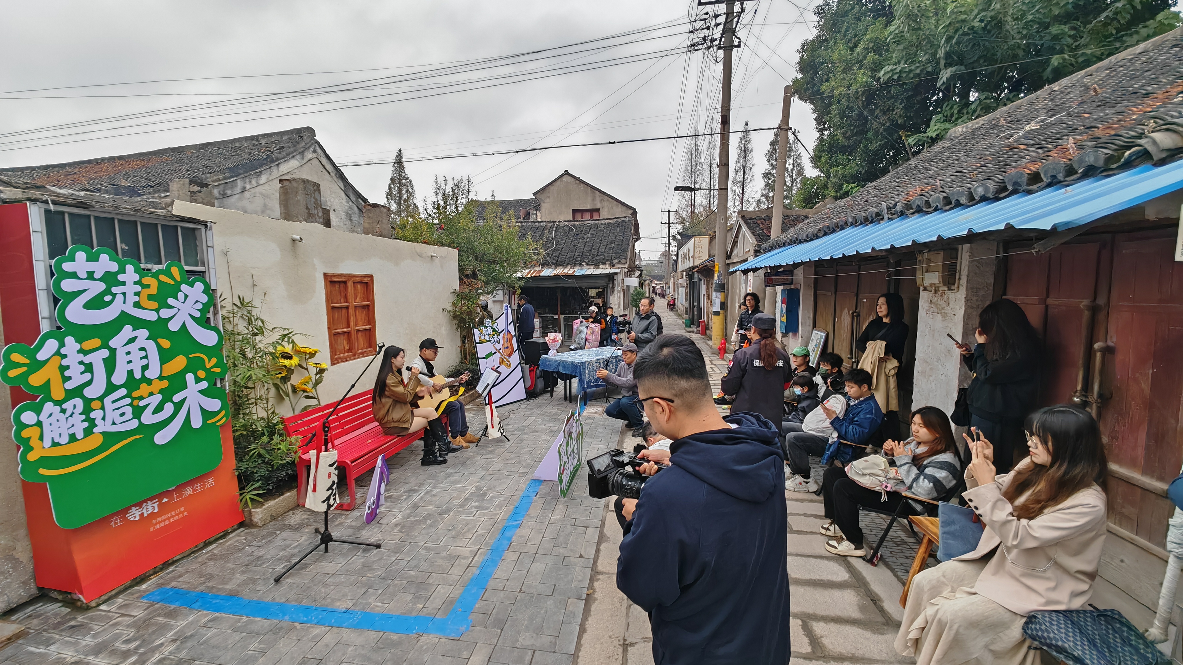 千年寺街在傳統(tǒng)底蘊與現(xiàn)代創(chuàng)意碰撞中升騰文化味