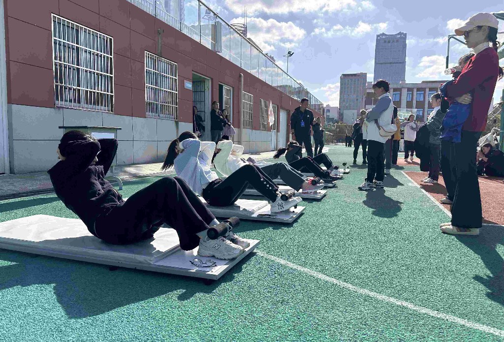 2025年啟東市全民健身運動會暨《國家體育鍛煉標(biāo)準》達標(biāo)賽舉行