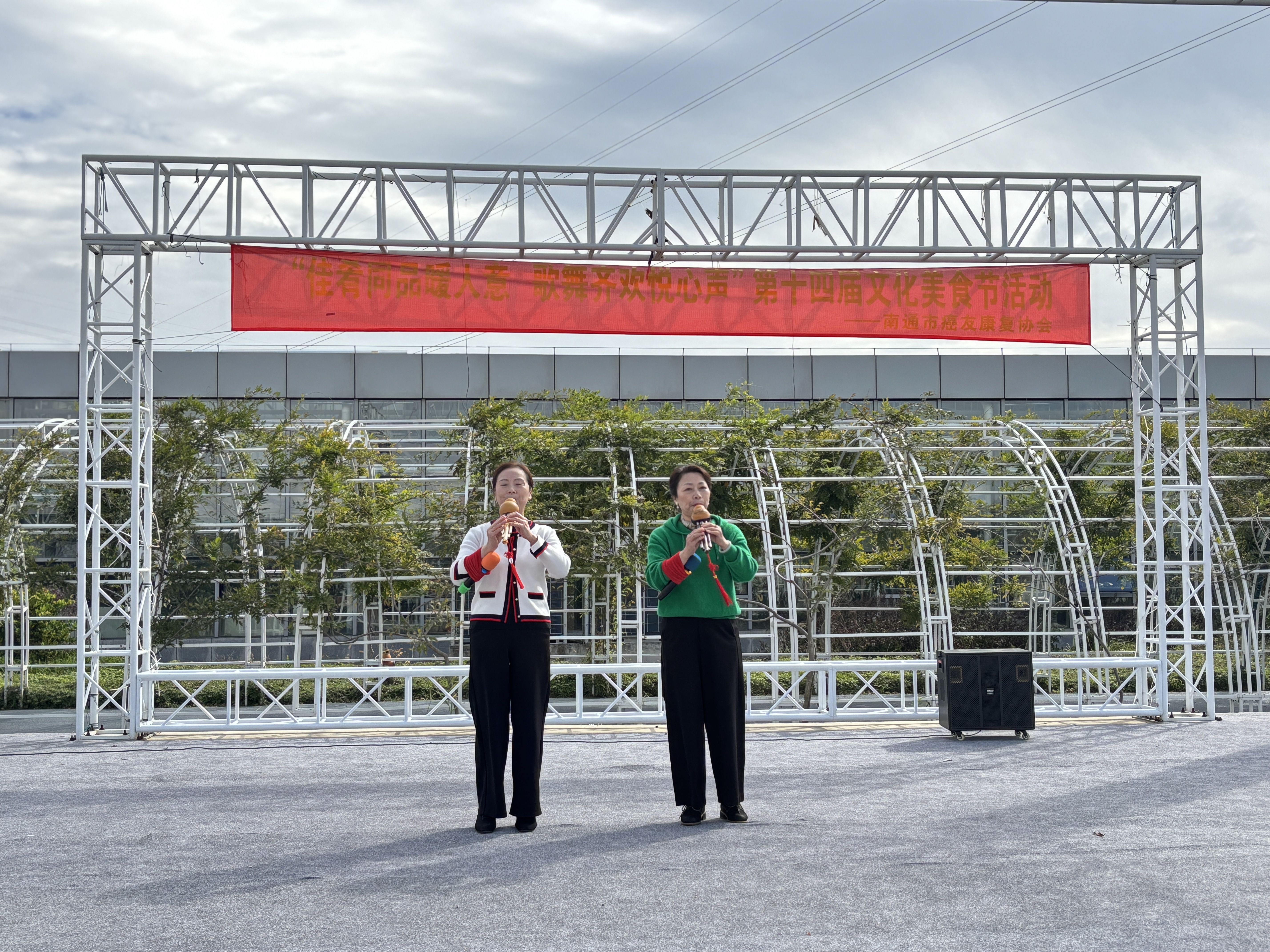 微信圖片_20251112153012_386_7