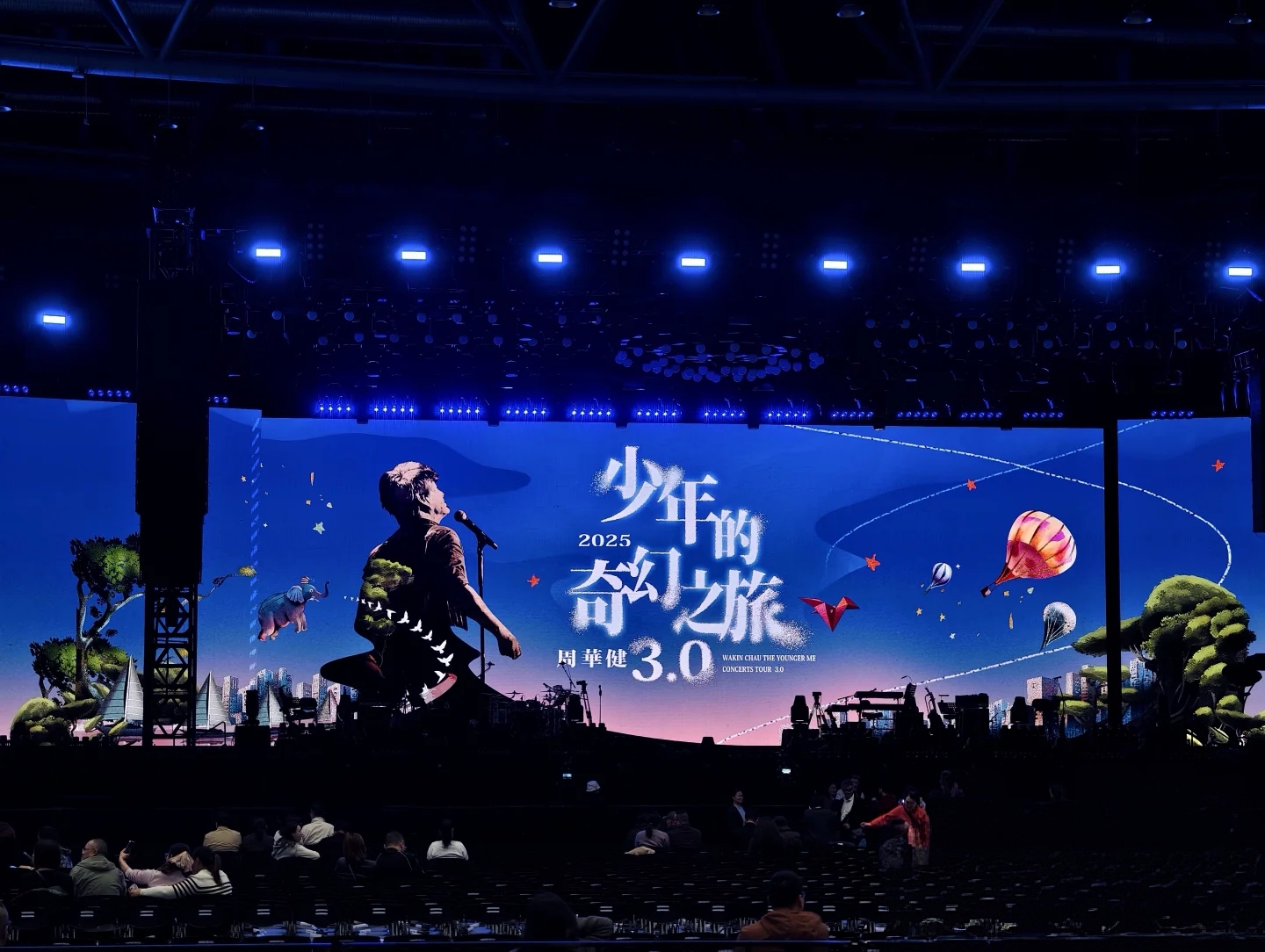 連續(xù)兩場演唱會吸引近2萬人次、帶動商圈營收近400萬元……南通創(chuàng)新區(qū)“唱”響文旅融合新樂章