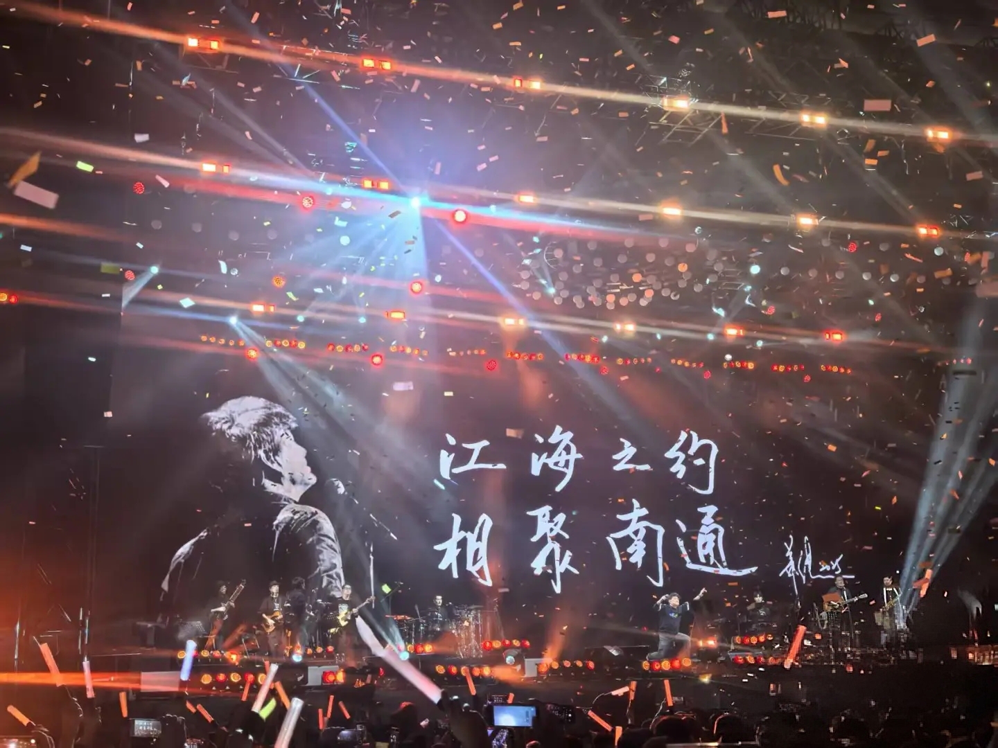 微信圖片_20251118145814