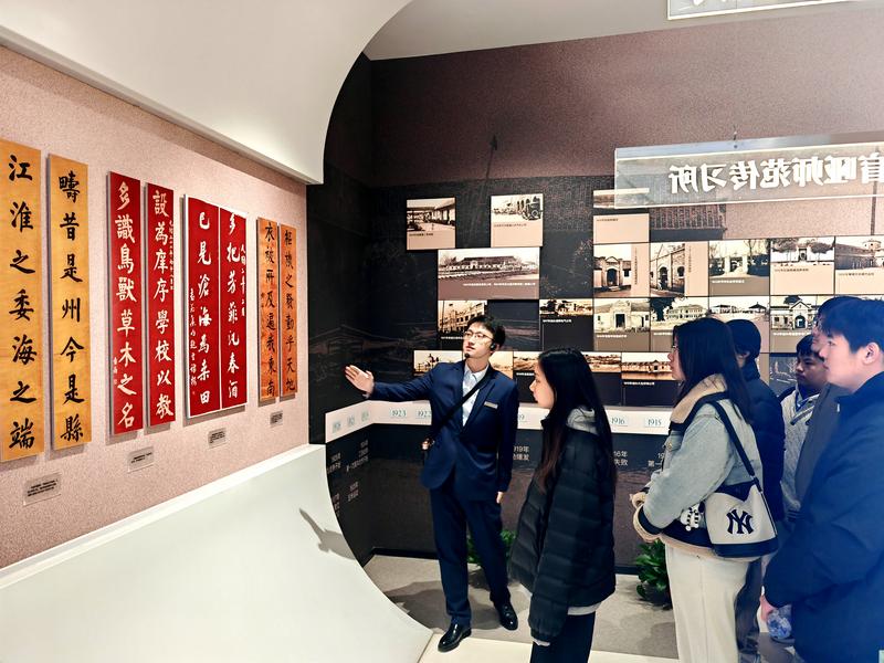 激發(fā)青年學(xué)子責(zé)任擔(dān)當(dāng) 南通開大開展“行走的思政課”實踐教學(xué)活動