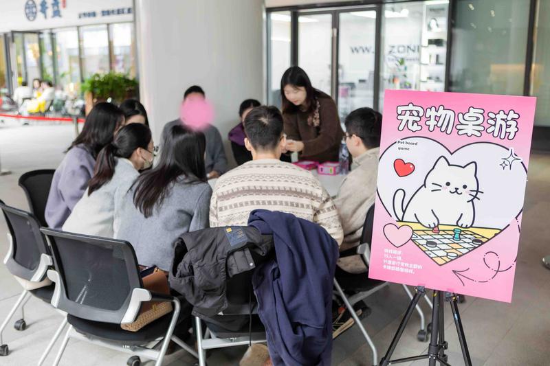 帶“毛孩子”來交友！南通創(chuàng)新區(qū)舉辦“心動紫瑯”青年主題聯(lián)誼活動