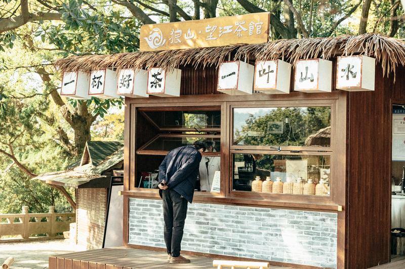 微信圖片_20251120162512_65_537