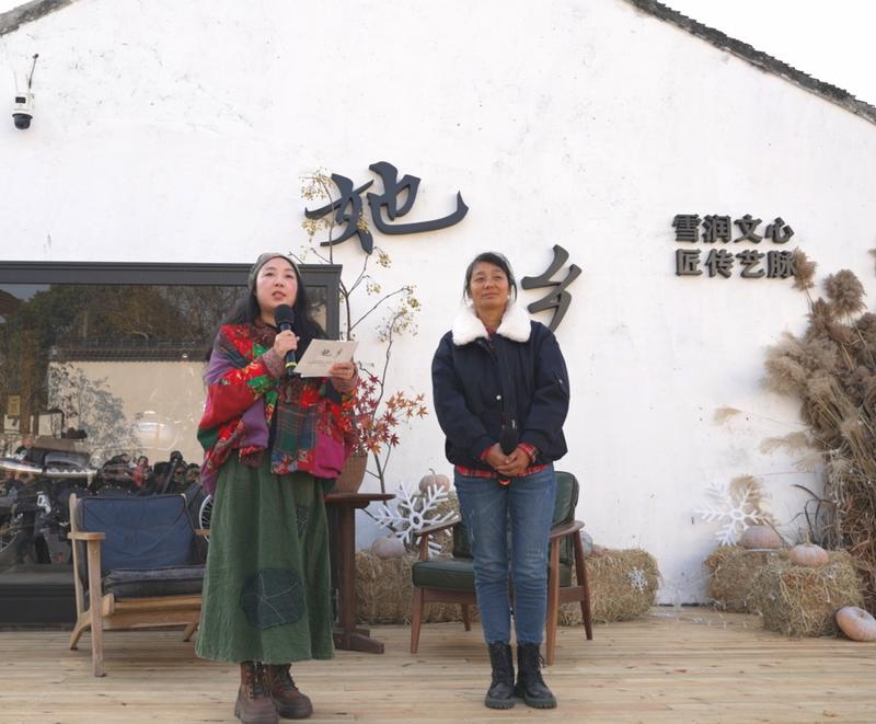 微信圖片_20251209172016_4_1559