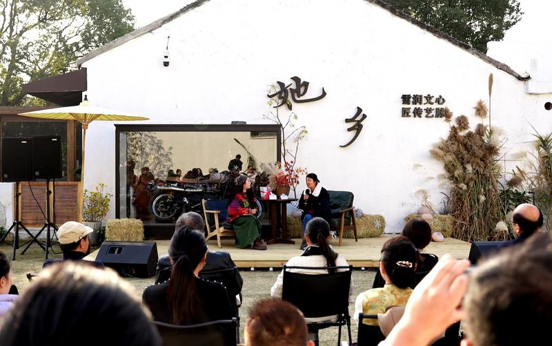 書韻赴鄉(xiāng) 匠心傳情丨陳慧攜《她鄉(xiāng)》首入鄉(xiāng)村 織就文化紐帶